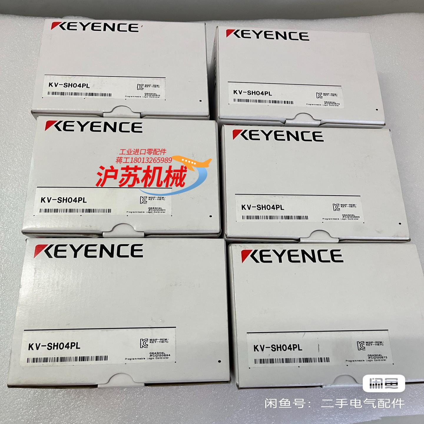 基恩士KV-SH04PL，4轴定位高速模块，适用于KV-80