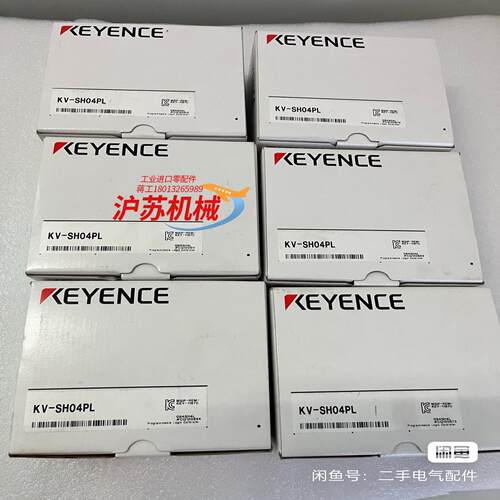 基恩士KV-SH04PL，4轴定位高速模块，适用于KV-80