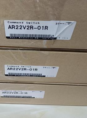 富士FUji急停按钮开关AR22V2R一01R全新原装正品货