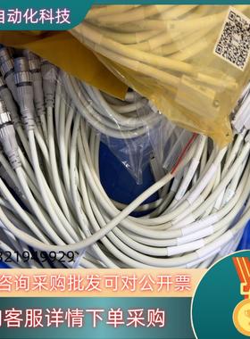 现货SMC磁开D-P3DWASE有150根全新