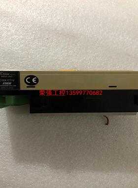 【荣强工控】C16X-CT1V东洋技研CC-Link输入模块