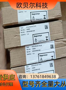 倍加福KFD2-SR2-EX1.W.LB，，正品
