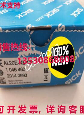 原装供应SICK  AL20E-NM111 阵列传感器