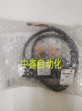 HS5E-VA4401-GIDEC和泉HS5E-D7Y001电磁控制开关门锁HS5E-VA4议价