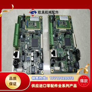 1305D AWT25 MEMB 084 800125