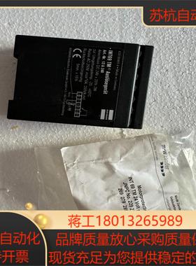 德国KRIWAN科瑞文INT69马达保护器模块电机保护器兼