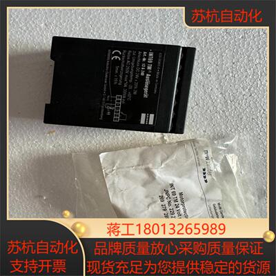 德国KRIWAN科瑞文INT69马达保护器模块电机保护器兼