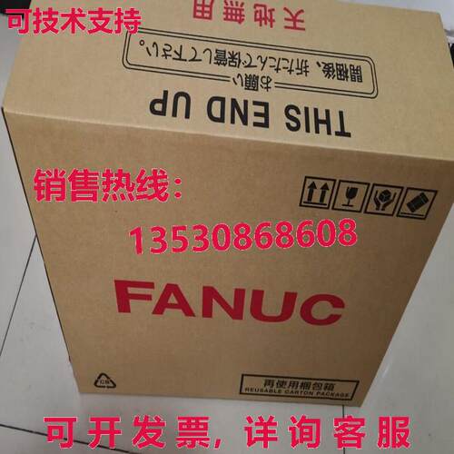 原装供应New in Box FANUC A06B-6400-?H005