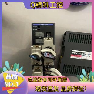 现货EMP2000VEXTA东方驱动器 056实 U0025
