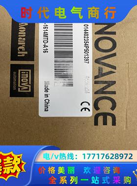 H5U-1614MTD-A16，全新正品！议价