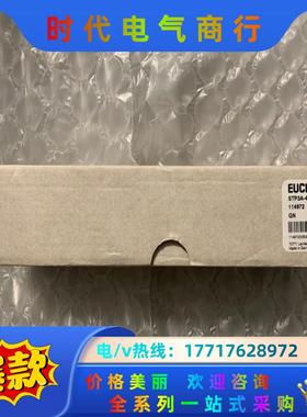 安士能 STP3A-4141A024MC2363 11497议价