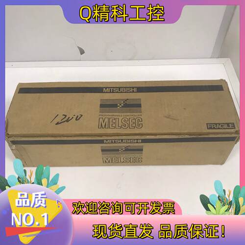 现货 FX2N-128MT-001