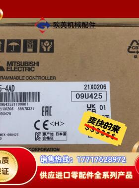 全新原装FX5-4AD 三菱模块！！！议价