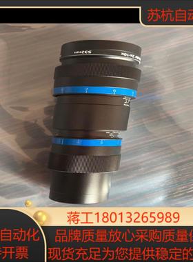 数个JENOPTIK业纳激光扩束镜532nm，成色新beam议价