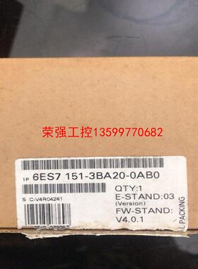 【荣强工控】151-BA20-0AB0.