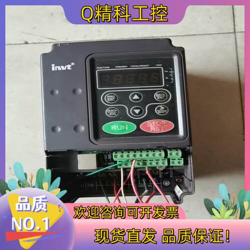 现货的英威腾变频器CHF100-1R5G-S2没下盖