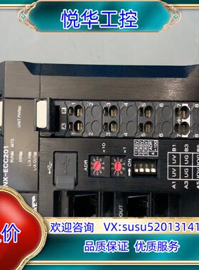 95新正品plc模块，NX-ECC201.联系。功能议价