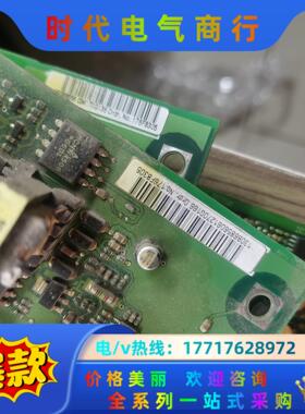 丹佛斯VLT大功率板变频器驱动板电源板130b6024，13议价