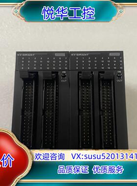 基恩士PLC模块型号KV-SIR32XT原装成色议价