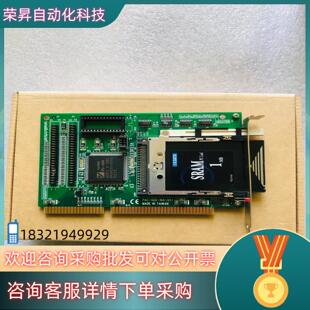现货PAC-SDD-16A-V1.1 ISA PCMCIA 读卡