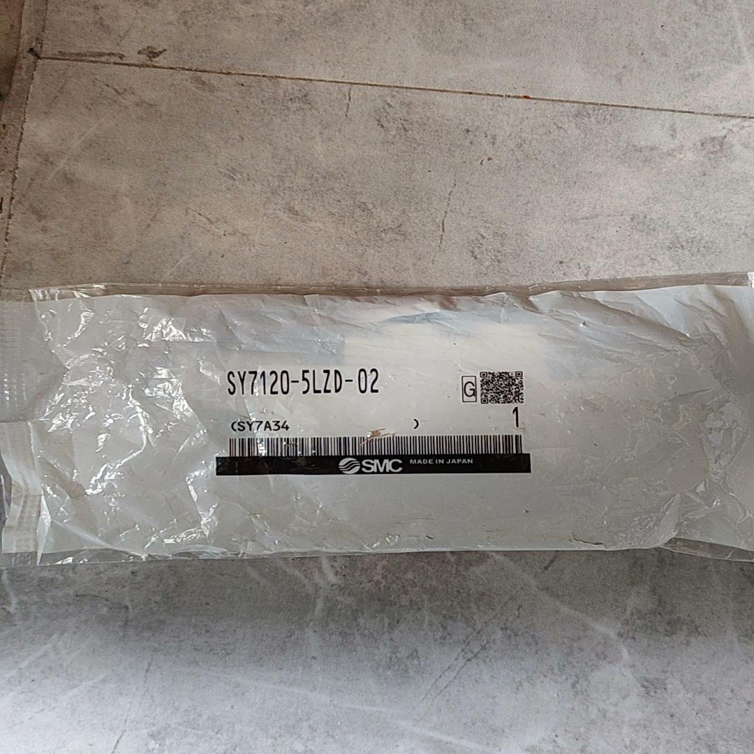 电磁阀SY7120-5LZD-02全新原装正品，不