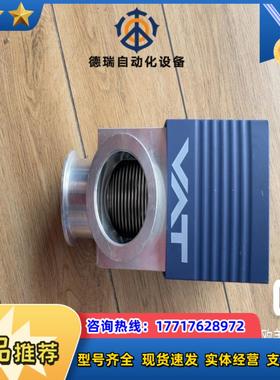 VAT真空阀21632-KA21-0002/2858