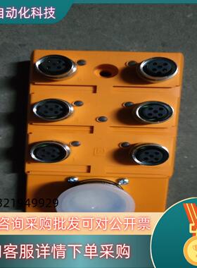 Lumberg模块ASBS6/LED5-4,全新2个