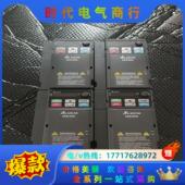 议价 vfd5a5ms43ansaa 台达变频器 ms300系列