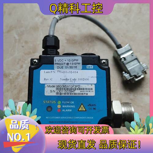 现货Proteus Industriess莱姆98008SA10