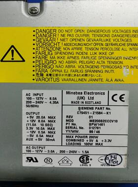 [德峰]C79451Z1584- -K1ME200S2CCCV10