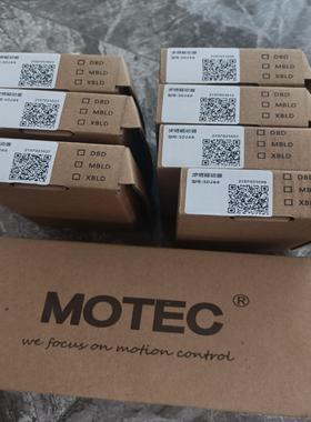 全新原装MOTEC驱动器SD266