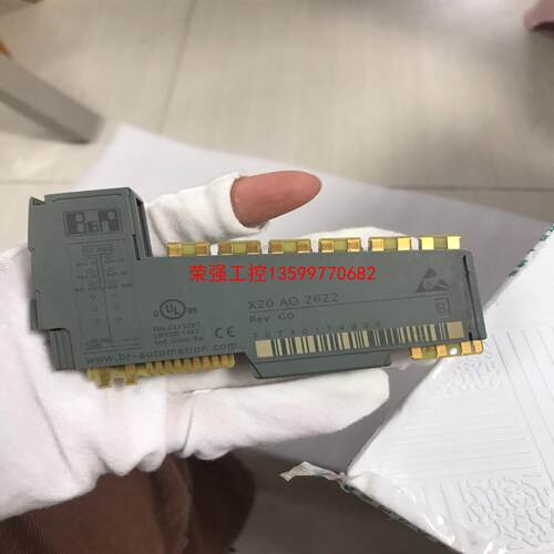 【荣强工控】清库存  贝加莱模块    X20AO2622   成色如图