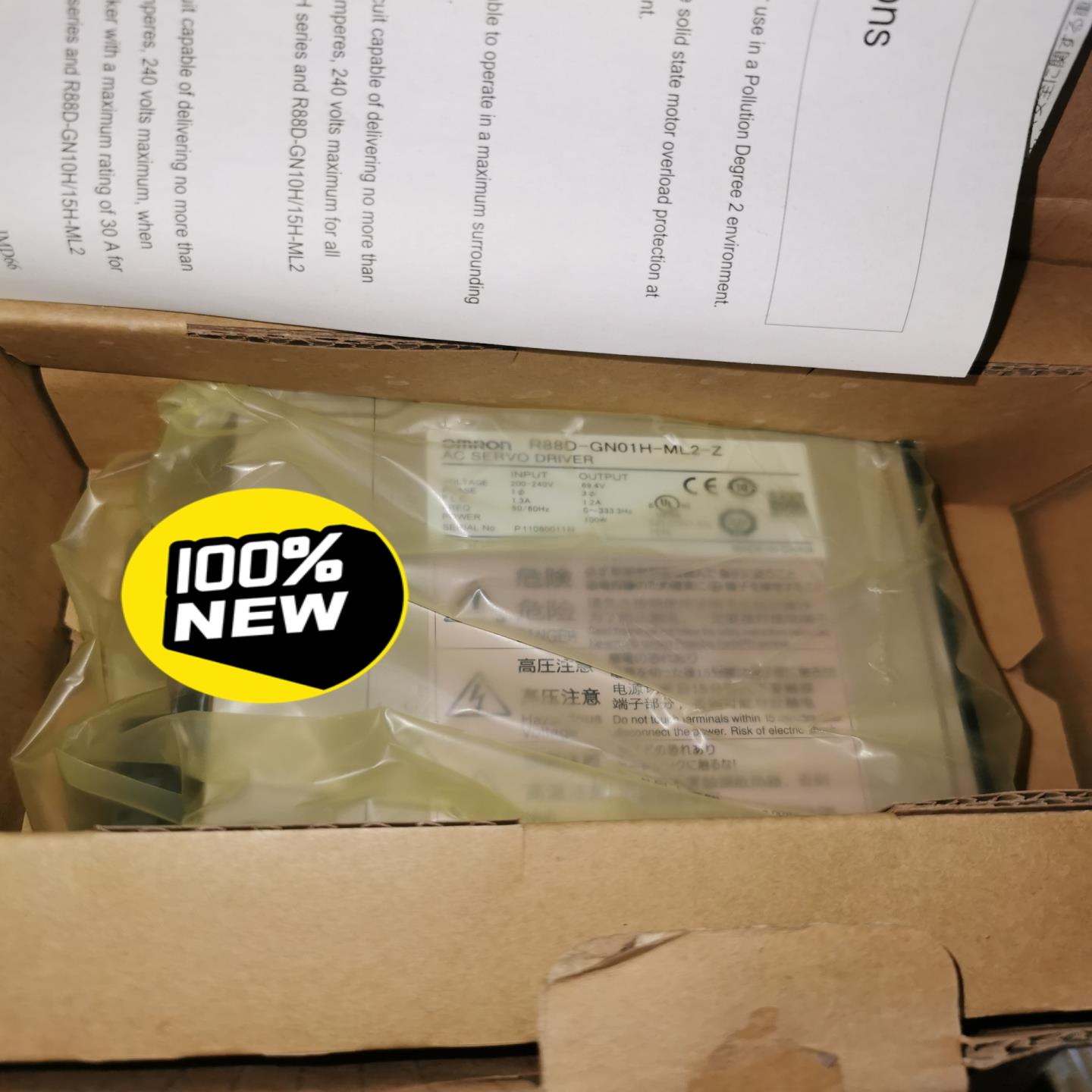 R88D-GN01H-ML2-Z伺服驱动器原装正品全新