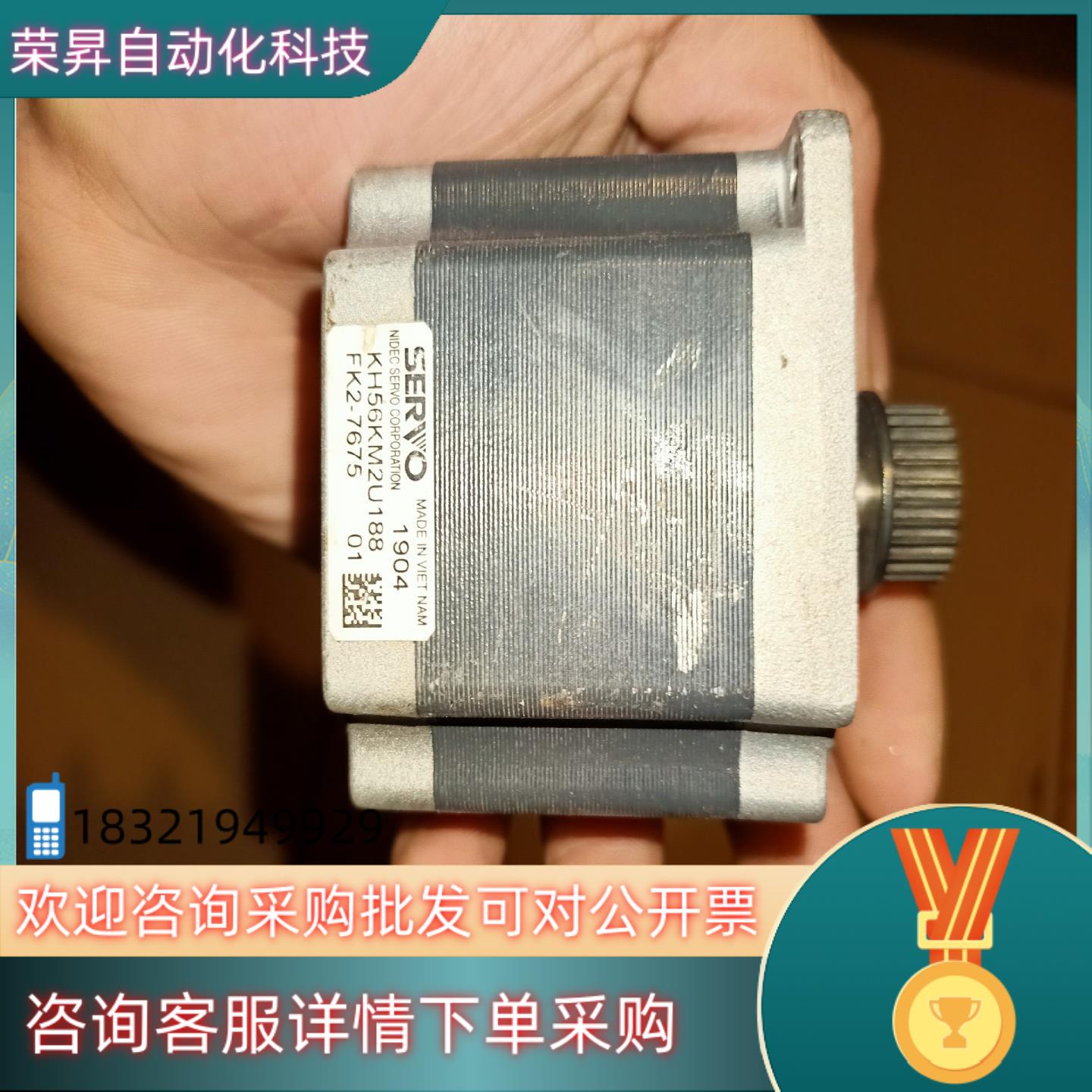现货SERVO电机   型号  KH42KM2B063