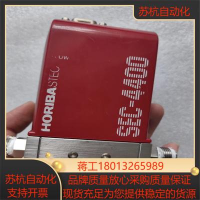 HORIBA计SEC-4400系列SEC-4400M-