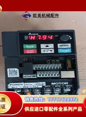 VFD5A5ME43ANNGA  台达ME300变频器议价