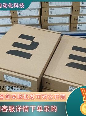 全新2023NITBX-50BPCI-8512/1