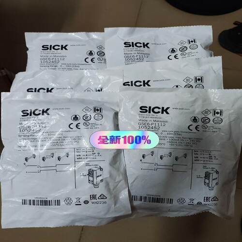 全新原装德国SICK西克GSE6-P1112，货号:1052