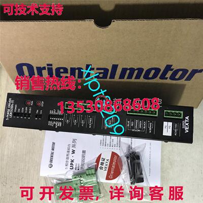 原装供应UDK5128N-M  Vexta Oriental Servo Drive