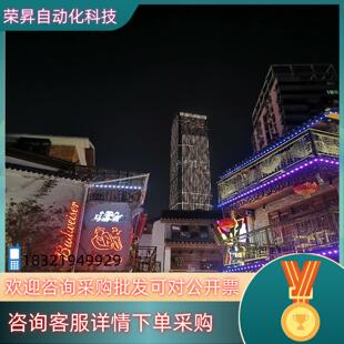 现货1756 未使用22N EN2TP