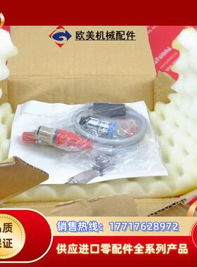 Pfeiffer PMZ01313A 普发全新气密封真空阀议价