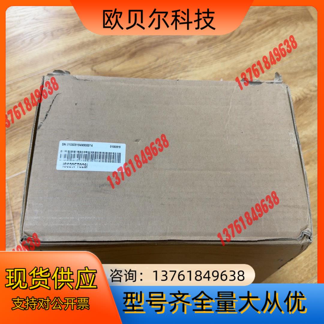 汇川IS620FT026I   全新原装正品未使用  外装