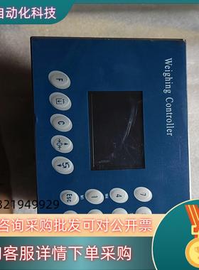 现货Weighing  Contoller FX-1称重控制器
