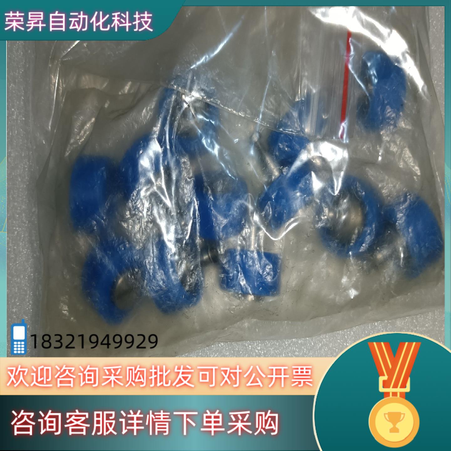 现货压轮规TP26S5M250-A-N20 私聊