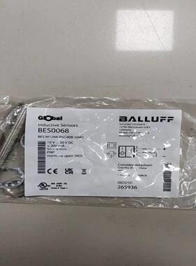 原装正品BES0068巴鲁夫开关