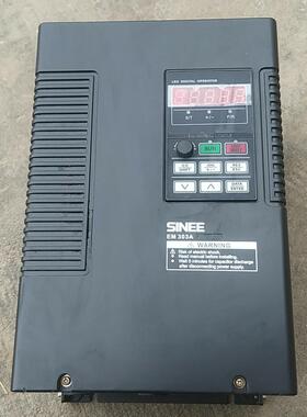 正炫11/15kw变频器，EM303B-011G/15P-3