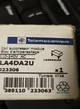 LA4DA2U  接触器滤波电容