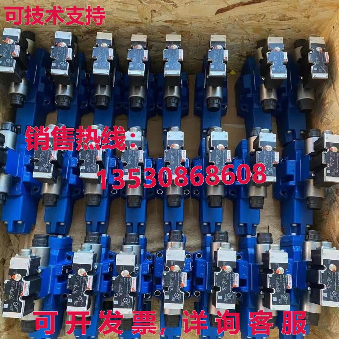 原装供应4WRPEH6C5B40L-3X/M/24F1 R901382369 阀门