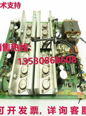 6RB2025-0FA01 447 702.9050.01 伺服驱动电源轴堆叠卡库存现货