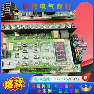 VFC66 2个 东洋变频器配件 老板议价 成色如图 懂